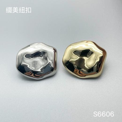 S6606(整包购买) 商品图0