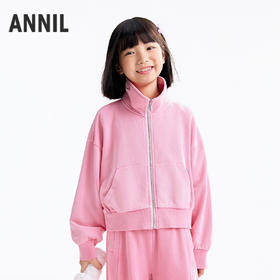 【实体店同款】女童针织外套秋季新款安奈儿童装AG535311