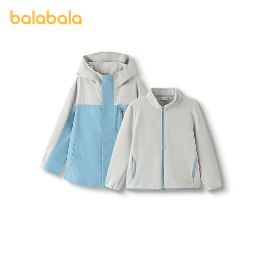 【风壳衣商场同款】巴拉巴拉男外套儿童上衣2025新款秋户外两件套 商品图4