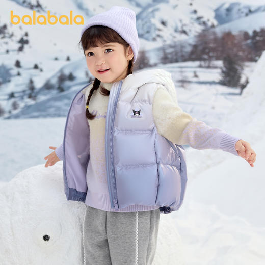 【库洛米IP】巴拉巴拉女童背心羽绒马甲秋冬童装儿童连帽三丽鸥萌 商品图2