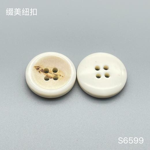 S6599(整包购买) 商品图2