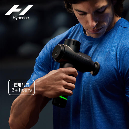 HYPERICE海博艾斯 Hypervolt 2.0 Black黑色筋膜枪按摩枪肌肉放松器按摩器 商品图1