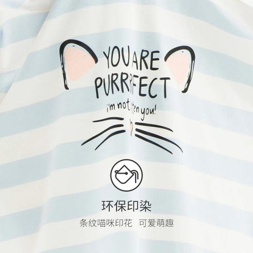 【断码清仓】爱帝女式条纹印花短袖中裤家居套 商品图5