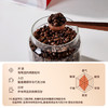 铭氏（Ming's）商用 意式醇香经典咖啡豆500g浓缩拼配手冲美式黑咖啡 /水饮冲调 /咖啡 /咖啡豆/粉 商品缩略图0
