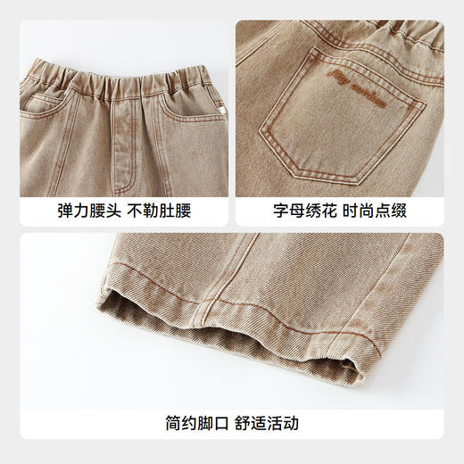 【实体店同款】男童全腰梭织单裤秋季新款安奈儿童装AB536109 商品图4