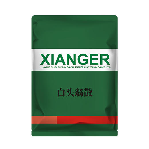 【社群专享】华畜白头翁散兽用痢菌净止痢散猪用牛羊鸡仔猪黄白痢拉稀止泻 商品图5