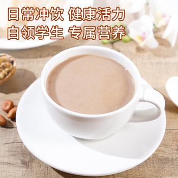 智仁中老年核桃粉独立小袋包装700g核桃味速溶即食冲饮五谷杂粮代餐粉 /水饮冲调 /冲饮谷物 /五谷粉粉 商品图0