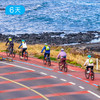 环济州岛｜245公里海岸环岛骑行 保障车随行 赠航拍摄影服务   6日 商品缩略图0