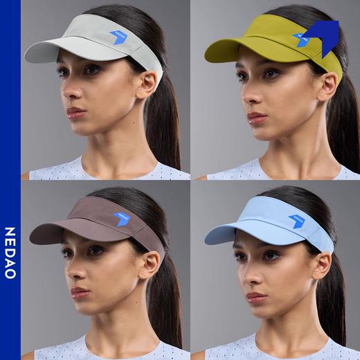 NEDAO内道轻量空顶帽夏季跑步速干调节扣户外越野马拉松跑步运动帽 商品图0