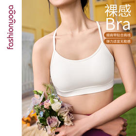 FC15152经典裸感一体杯BRA