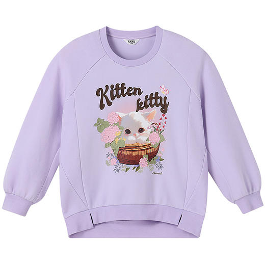 【实体店同款】女童圆领卫衣秋季新款安奈儿童装AG531304 商品图5