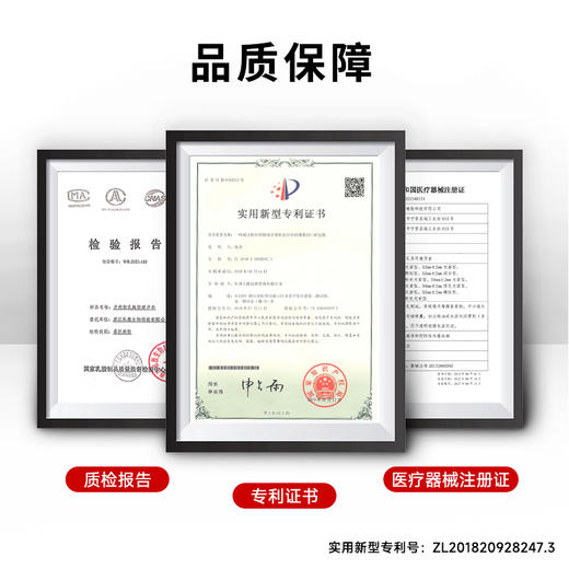 私激SIKI雨薄系列8只装沸霸
款(大号) 商品图3