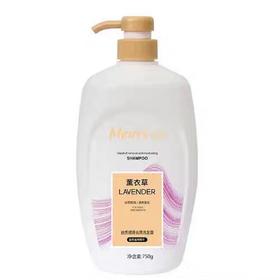 名影去屑洗发露系列 750g/瓶