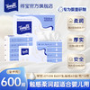 【新品】Tempo得宝 lotion baby 四层乳霜软抽60抽/包×10包 安心擦拭 呵护婴儿肌 乳霜云柔纸（新旧包装随机发） 商品缩略图0