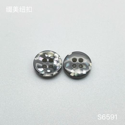 S6591(整包购买) 商品图2