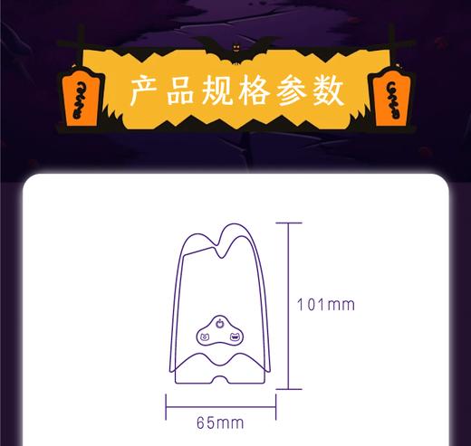 食也 幽灵 商品图3