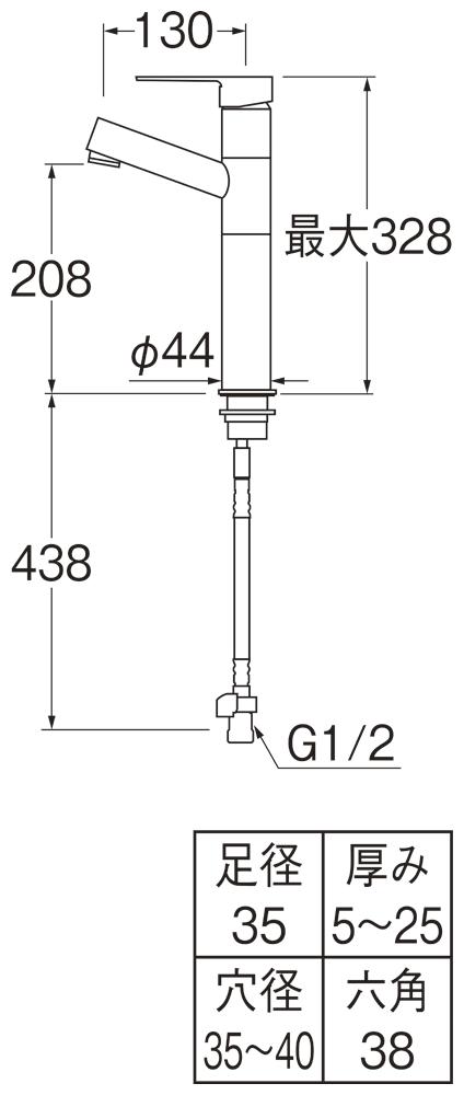 日本三荣SANEI卫浴柜洗面龙头column高杆单孔单柄混合龙头K475NJVZ-2T1-13【2025年度 販売終了】 商品图1