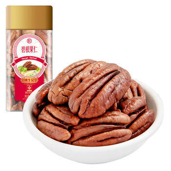 姚生记碧根果仁150g 香脆大颗粒免剥壳休闲零食 坚果薄壳山核桃仁 /休闲食品 /坚果炒货 /长寿果/碧根果 商品图3