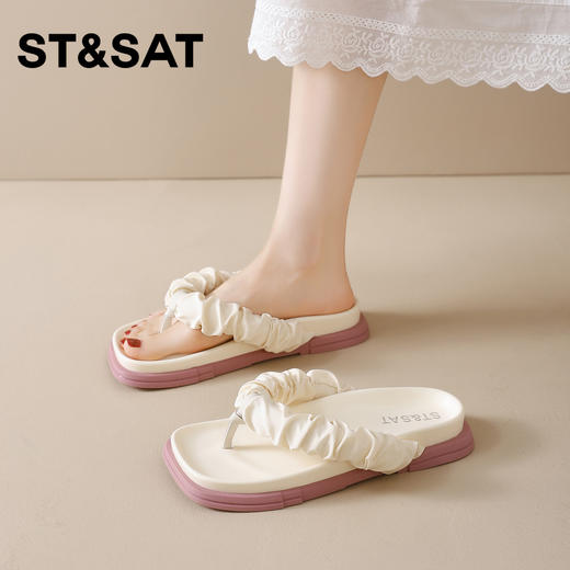 星期六多彩褶皱夹趾厚底拖鞋SSD2110T94 商品图1