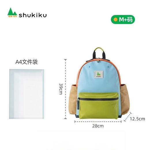 特价SHUKIKU小橡皮双肩包★ 商品图5
