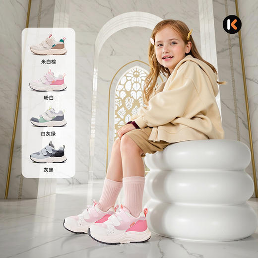 卡特兔童鞋儿童运动鞋男童2025秋季防滑耐磨网面透气女童跑步鞋 商品图1