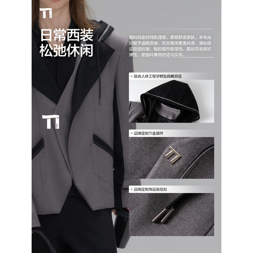 启世录TIWILLTANG“冼闲梦装”戴帽西装 商品图1
