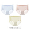 【桑蚕丝蝴蝶裤】I’d爱帝女士夏季冰丝凉感内裤3条装 商品缩略图6