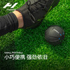 【莫兰特同款】HYPERICE海博艾斯 Hypersphere Mini筋膜球肌肉放松按摩器 商品缩略图3