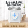 海尔（Haier）洗衣机半自动双缸10公斤双桶大容量老式强劲去污喷淋漂洗波轮洗脱分离 以旧换新 【新品158S】钢化玻璃盖+强劲动力+抗菌波轮XPB100-158S 商品缩略图8
