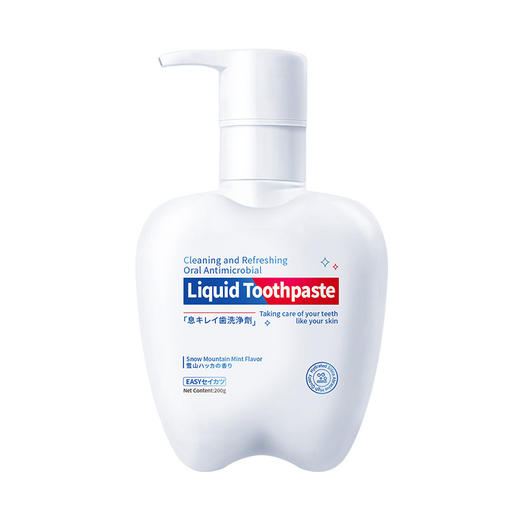 【19.9到手3瓶❗大白牙牙膏】各大博主推荐❗百万销量120W+，前100单秒杀价/19.9/3瓶，售完即可恢复原价，口气清新净齿剂L 商品图4