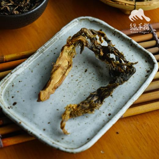 生态腌制大头菜  | 绿家自产 *  Ecological rutabaga | In-House Production 商品图1