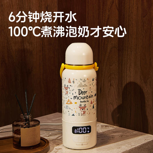 【云优选】鹿念便携恒温杯LN-TN01 充插两用 2min速热冲奶快 双重锁温环 34H恒温 316L内胆 容量500ml宝宝泡奶杯（使用后不支持7天无理由退货，介意慎拍） 商品图3