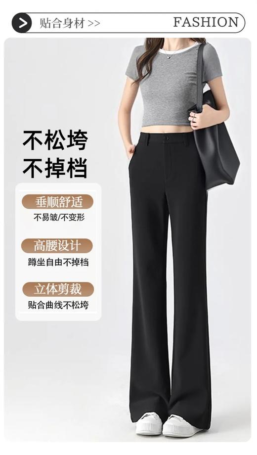 🔥逢人就夸❗️“筷子腿精”上线【西装微喇裤】实测上身腿长一米八❗️腿型不好把这裤子给我焊在腿上❗️ 商品图7