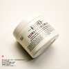 Kiehl's 科颜氏 高保湿面霜 商品缩略图2