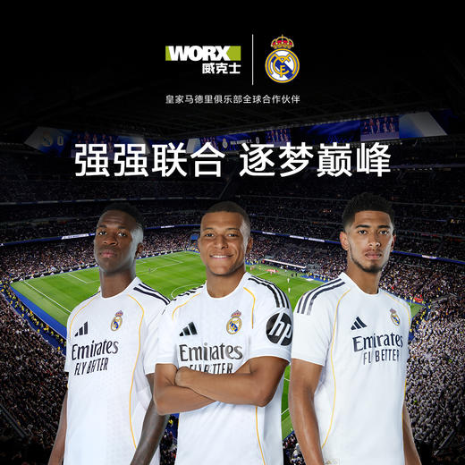 威克士电锤WU327D电锺电镐四功大功率冲击钻打混凝土电搞电动工具 商品图4