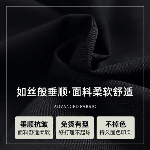 🎊改良后的窄版裤才是裤界天花板！【窄版西装阔腿裤】专治各种腿部缺点困难户！ 商品图3