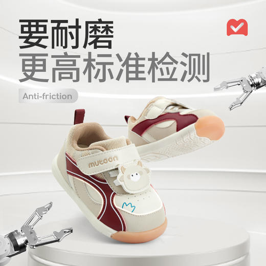 牧童2025秋季卡通新款学步鞋宝宝透气皮面学步鞋婴幼儿稳护机能鞋 商品图9