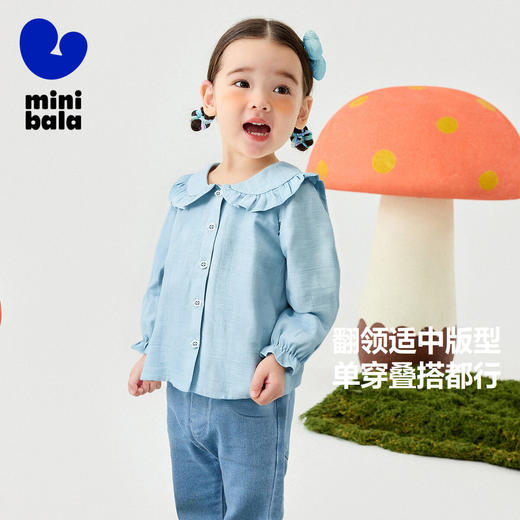 迷你巴拉女童长袖衬衫2025新品甜美百搭翻领全棉宝宝上衣 商品图1