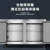 海尔（Haier） 【旗舰新品 风冷无霜】高端商用不锈钢工作台后厨冷柜冷藏冷冻转换操作台 卧式冷柜 海风系列 SP-306C2W 全冷藏1.2米 多规格咨询客服下单 商品缩略图1