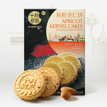 十月初五十月初五碳火烘烤粒粒杏仁饼干300g澳门特产内里独立包装 /休闲食品 /饼干 /酥性饼干 商品图6