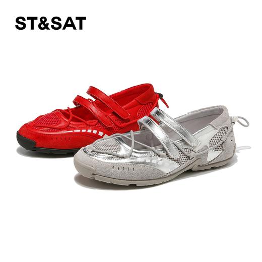 星期六复古网面透气运动芭蕾玛丽珍SSD2111TA0 商品图7