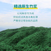 若禺迷你手帕纸国潮竹本系列4层6片本色原生竹浆湿水不易破1件30包20条RS1501 商品缩略图2