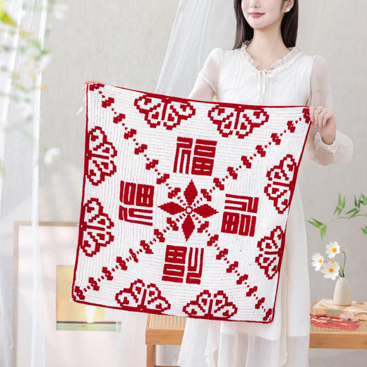 苏苏姐家福气满满抱枕毯手工DIY家居钩针毛线4股牛奶棉自制材料包 商品图3