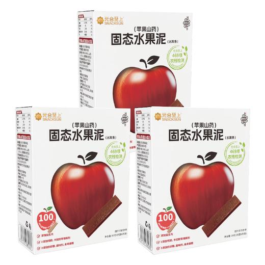 2岁+古法梨膏原果打浆 0防腐果泥条 80g/盒配料很干净【26年4月】光合至上 商品图12