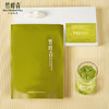 竹叶青绿茶 峨眉山2026新茶 特级品味100g 袋装茶叶自己喝14004 /水饮冲调 /茗茶 /绿茶 商品缩略图1