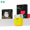 【品牌优选】索爱送礼属性锌合金双刀头电动剃须刀V88（送手提袋） 商品缩略图4