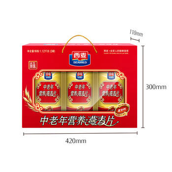 西麦中老年营养燕麦片礼盒1120g谷物代餐营养早餐中秋送礼佳品 /水饮冲调 /冲饮谷物 /冲饮谷物礼包/礼盒 商品图4