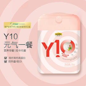 五谷磨房Y10益生元高蛋白高纤高钙早餐代餐粉1100g /水饮冲调 /冲饮谷物 /五谷粉粉