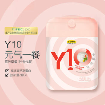 五谷磨房Y10益生元高蛋白高纤高钙早餐代餐粉1100g /水饮冲调 /冲饮谷物 /五谷粉粉 商品图0