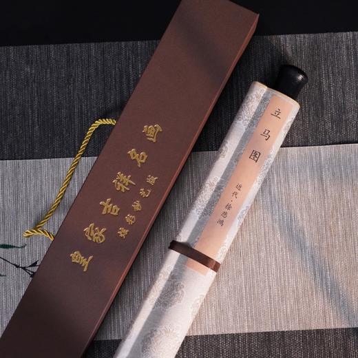 徐悲鸿 《立马图》炫彩钞艺画，采用 “纸黄金” 之称的钞券纸为载体，将防伪工艺与艺术复刻完美融合，让这件作品兼具艺术性与权威性 商品图11